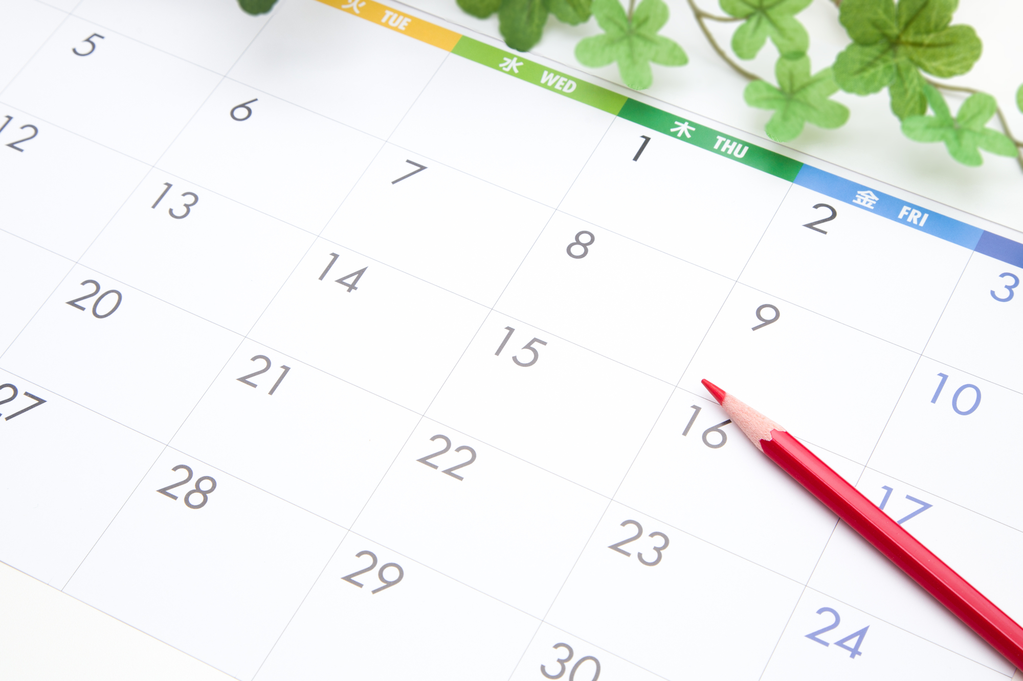予約制で都合の良い曜日・時間に受講